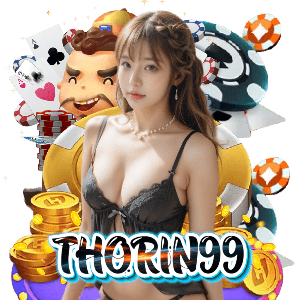 thorin99
