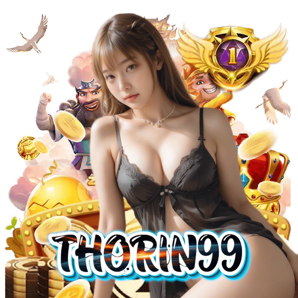 thorin99 อันดับ 1