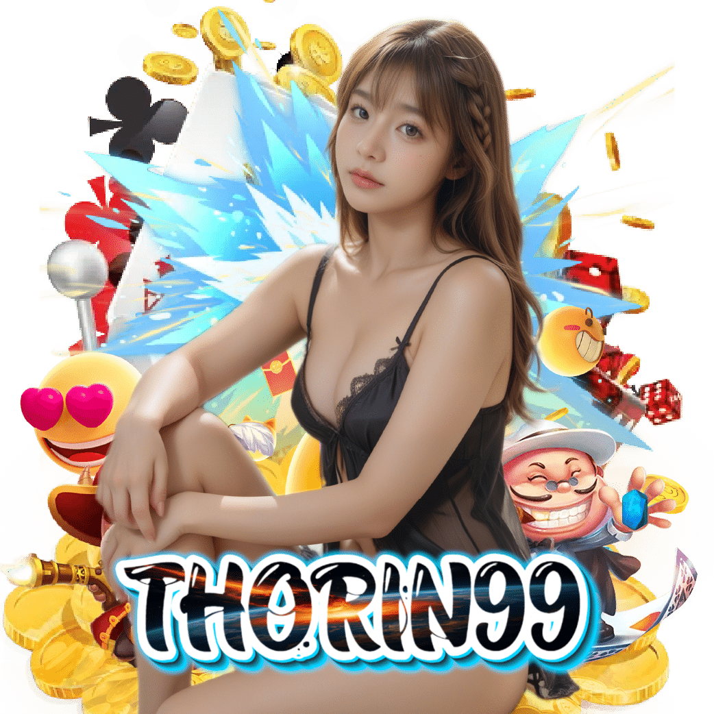 thorin99 เกมลิขสิทธิ์แท้