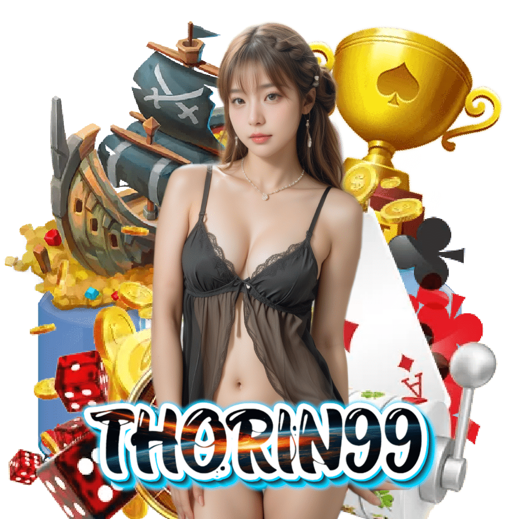 thorin99 เปิด 24 ชั่วโมง